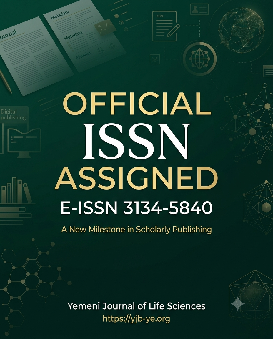 Editorial announcement celebrating the official assignment of the Electronic International Standard Serial Number (E-ISSN 3134-5840) to the Yemeni Journal of Life Sciences.